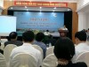 Bắc Giang tham dự Hội nghị kết nối hợp tác phát triển du lịch Quảng Bình với các tỉnh phía Bắc
