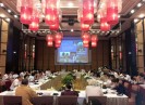 Hội thảo Nhận diện giá trị toàn cầu của Quần thể di tích và danh thắng Yên Tử