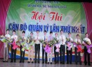 Sở VHTTDL tổ chức Hội thi Cán bộ Quản lý lần thứ nhất