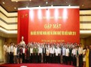 Bắc Giang : Tổ chức xét, tôn vinh danh hiệu “Trí thức Bắc Giang tiêu biểu” lần thứ nhất, năm 2021 