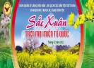 Ngày hội 'Sắc Xuân trên mọi miền Tổ quốc' sẽ diễn ra ngày 12 - 13/2