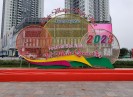 Chuỗi 28 hoạt động đặc sắc tại Festival Về miền quan họ 2023