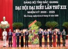 Bắc Giang: Danh sách 51 đồng chí trúng cử Ban Chấp hành Đảng bộ tỉnh khóa XIX, nhiệm kỳ 2020-2025