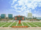Ban hành Nghị quyết xây dựng và phát triển thành phố Bắc Giang giai đoạn 2021-2030