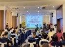 Bắc Giang tham gia hội nghị xúc tiến điểm đến du lịch của 8 tỉnh Đông Bắc tại TP HCM năm 2023