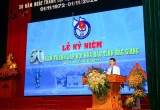 Hội Nhà Báo tỉnh kỷ niệm 50 năm thành lập